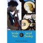 Secular Music and Sacred Theology - Paperback