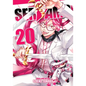 Servamp Vol. 20 - Paperback