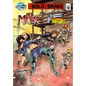 Bold and the Brave #12 - Paperback