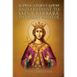 Supplicatory Canon and Akathist to Saint Barbara the Great Martyr - Paperback