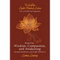 Book One: Wisdom, Compassion, and Awakening: Through Mindfulness and Insight Meditation - Paperback