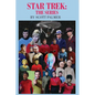 Star Trek: The Series - Hardcover
