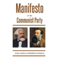 Manifesto of the Communist Party - Paperback
