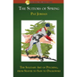 The Suitors of Spring: The Solitary Art of Pitching, from Seaver to Sain to Dalkowski - Paperback