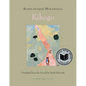 Kibogo - Paperback