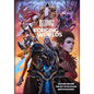 Forging Worlds: Stories Behind the Art of Blizzard Entertainment - Hardcover