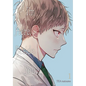 I'm Here, Beside You, Vol. 1 - Paperback