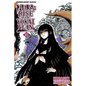 Nura: Rise of the Yokai Clan, Vol. 10 - Paperback