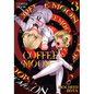 Coffee Moon, Vol. 3 - Paperback