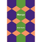 Maruja - Paperback