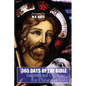 365 Days of the Bible: Inspirational Quotes for Christians - Paperback