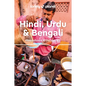 Lonely Planet Hindi, Urdu & Bengali Phrasebook & Dictionary - Paperback