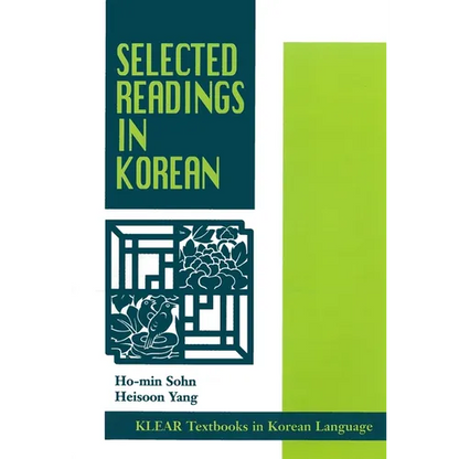 Selected Readings in Korean - Paperback