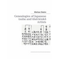 Genealogies of Japanese tsuba and tôsô-kinkô Artists - Paperback