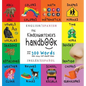 The Kindergartener's Handbook: Bilingual (English / Spanish) (Inglés / Español) ABC's, Vowels, Math, Shapes, Colors, Time, Senses, Rhymes, Science, a - Hardcover
