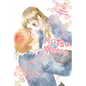 Hatsu*haru, Vol. 9 - Paperback