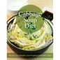 Cabbage Soup Diet: Record Your Weight Loss Progress (with BMI Chart) - Paperback