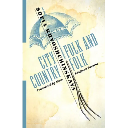 City Folk and Country Folk - Paperback