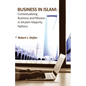 Business in Islam - Hardcover