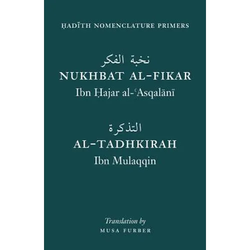 Hadith Nomenclature Primers - Paperback