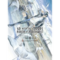 Go with the Clouds, North-By-Northwest 1 - Paperback
