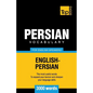 Persian vocabulary for English speakers - 3000 words - Paperback