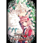 Beasts of Abigaile Vol. 4 - Paperback