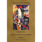 Russian Etymological Dictionary: Volume 2 - Paperback