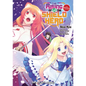 The Rising of the Shield Hero Volume 18: The Manga Companion - Paperback