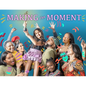 Making the Moment - Paperback