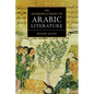 An Introduction to Arabic Literature - Paperback
