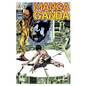 Manga Ganda - Paperback