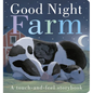 Good Night, Farm - Board Book