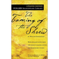 The Taming of the Shrew - Hardcover