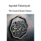 Aqeedah Tahaawiyyah-The Creed of Imam Tahawi - Paperback