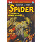 The Spider #54: The Grey Horde Creeps - Paperback