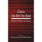 China's One Belt One Road: Initiative, Challenges and Prospects - Hardcover
