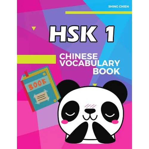 Chinese Vocabulary Book HSK 1: practice standard chinese character level 1 (150 words) with pinyin and English meaning - Paperback