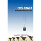 Oohrah! - Paperback