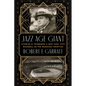 Jazz Age Giant: Charles A. Stoneham and New York City Baseball in the Roaring Twenties - Hardcover