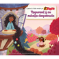Rapunzel Y Su Cabello Despeinado (Rapunzel and Her Messy Hair) - Library Binding