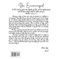 Be Encouraged - Hardcover