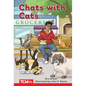 Chats with Cats: Level 1: Book 4 - Paperback