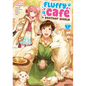 Fluffy Café in Another World (Manga) Vol. 1 - Paperback