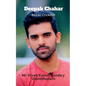 Deepak Chahar - Paperback