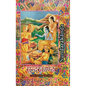 Sundarakanda: The Fifth-Ascent of Tulsi Ramayana - Hardcover