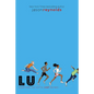 Lu - Hardcover
