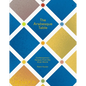 The Arabesque Table: Contemporary Recipes from the Arab World - Hardcover