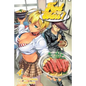 Food Wars!: Shokugeki No Soma, Vol. 4 - Paperback