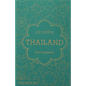 Thailand: The Cookbook - Hardcover